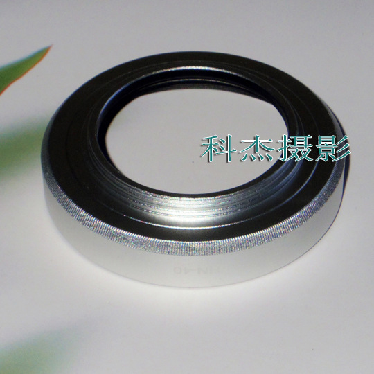실버 HN-40 후드 니콘 DX 16-50MM F3.5-6.3VR 마이크로 단일 렌즈 46MM