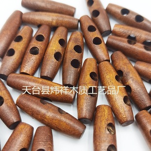 Natural Wood Olive Button Wooden Olive Coat Coat Coat Two-Hole Two-Hole Flat Wooden Horn Button