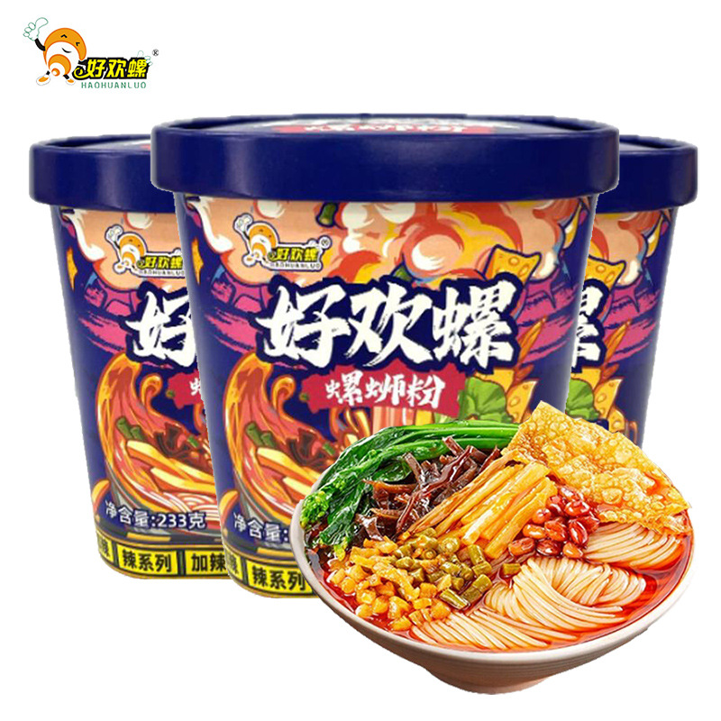 好欢螺螺蛳粉258g桶装 加辣加臭免煮螺蛳粉冲泡米线宵夜方便速食