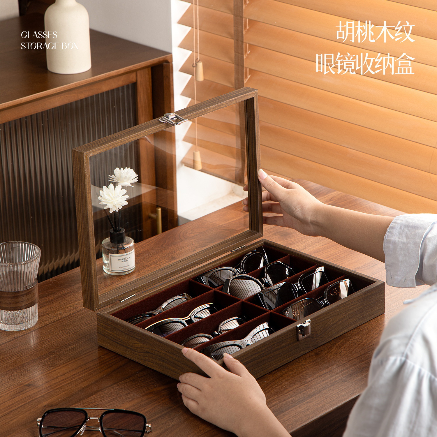Glasses Storage Box, Multi-Compartment Sunglasses Storage Box, Large-Capacity Display Rack, Walnut Wood Accessories
