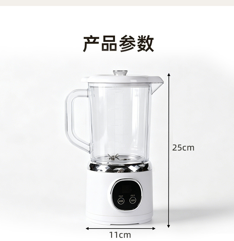 Cross-Border Best-Selling Dual-Blade Juicer Blender Fruit Juice Cup Household Commercial Small Multi-Function Large Capacity