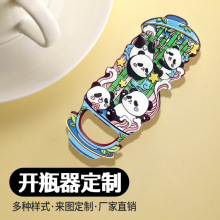 ���ٴ����_ƿ���YƷ���μo���_�����ӱ����N�����Ą������L����