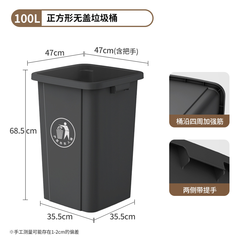 带轮垃圾桶家用2025新款大号大容量户外商用餐饮办公室厨房可移动|undefined
