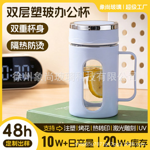 ����ˮ���������p�Ӹ����ܲ����������k�����̄ռ��ú�ˮ�ݲ豭��