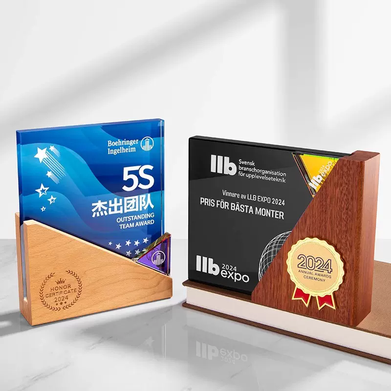 创意奖牌定制定做加盟商授权牌荣誉牌匾奖杯实木水晶奖杯奖牌纪念