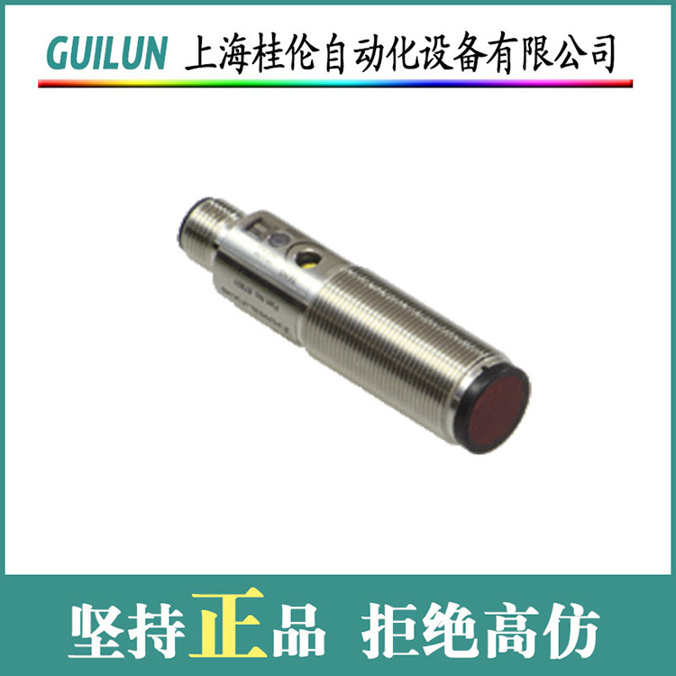 FMR57-AAAACAFAA6CGJ1+AA现货进口E+H液位传感器