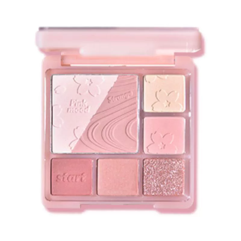 HOLD LIVE Face blush, eyeshadow palette, highlighter, summer complex eye shadow