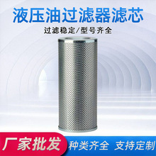 ICеOVо^VϵyHF30679ۯBҺ^VVо