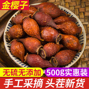 ���ڽ�������l500��Ұ�����r5��g���ݾƲ��Ͻ����ӹ���Ӣ�Ӹ�