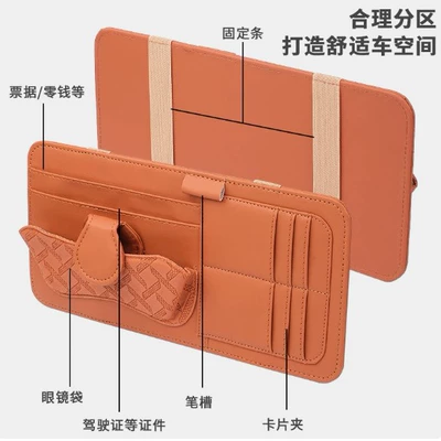 Multimediya və saxlama aksesuarları – car sun visor organizer, car
