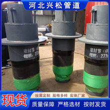 ���ص���ʽ�۰��������ܷ��b�� �۰�����ˮ���y�y�T���ܷ⹝ �F؛