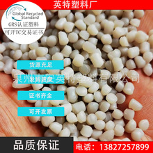 ����GRS�J�CTPR��ɫ���M�����Ь�׌����ϾG�~��־�J�CTC�����C��