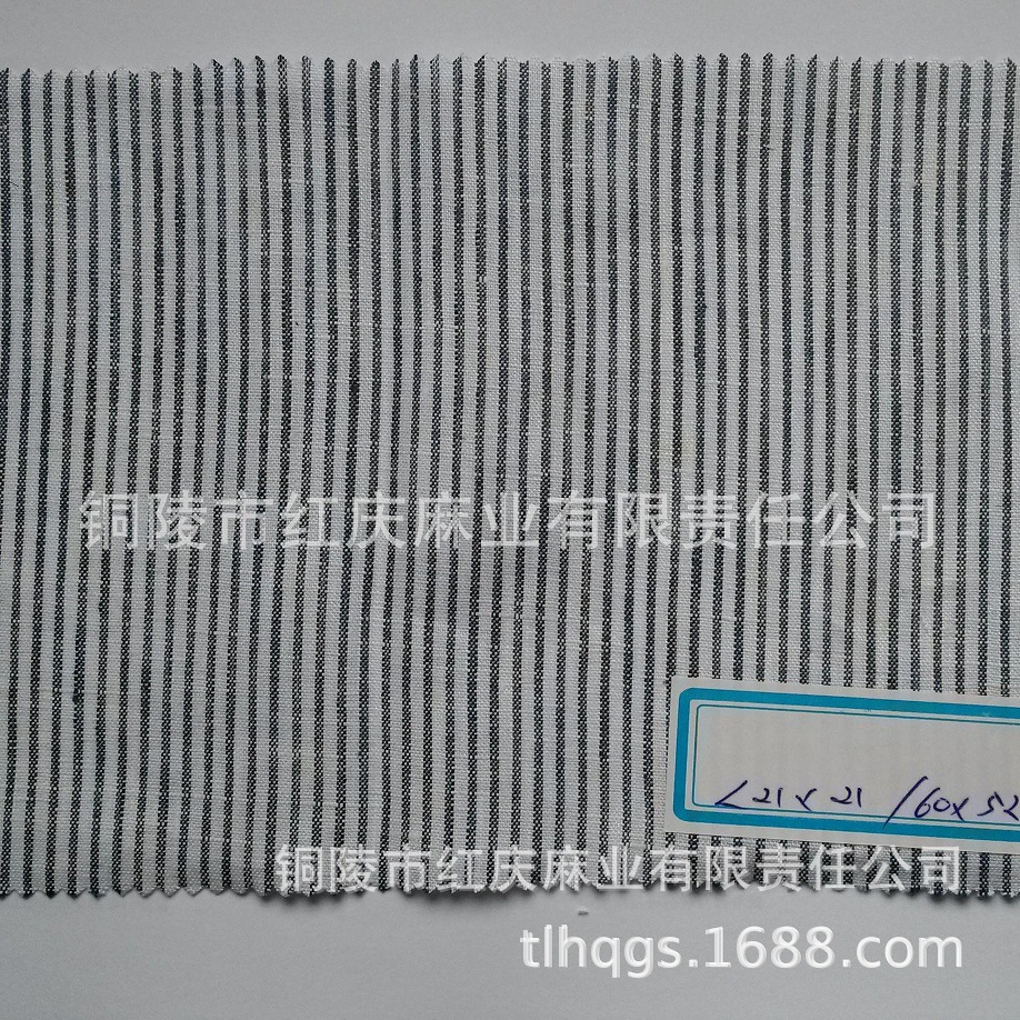 ���ҹ�ӦL21s*21sɫ֯�� �������� ���Ʒ�װ����