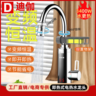 ־��׃�l����ʽ늟�ˮ���^���ÿ��ٟ�N�����^ˮ������Mˮ�ӟ���