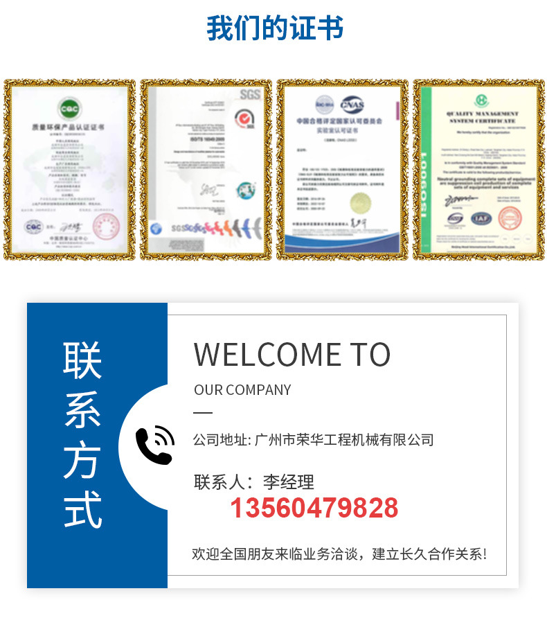 后视镜详情页_09