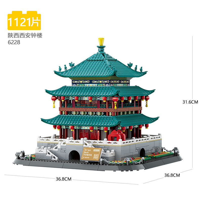 Wange World Architecture series compatible con Lego pequeñas partículas Tiananmen modelo de construcción rompecabezas ensamblar bloques Juguetes