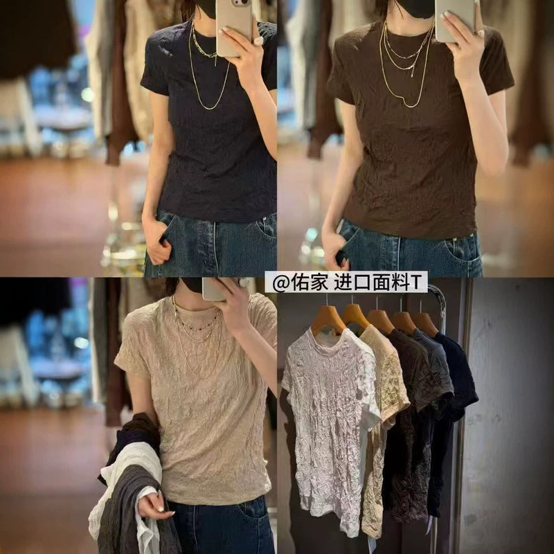 Bb Hanbes 20-Day Silk Wrinkle T-Shirt Pure Color Slightly Translucent Textured Short-Sleeved T-Shirt 2309