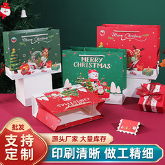 Muyesheng クリスマスアップルバッグギフトバッグ紙袋アマゾンクリスマスイブポータブル紙袋包装袋ギフトボックス
