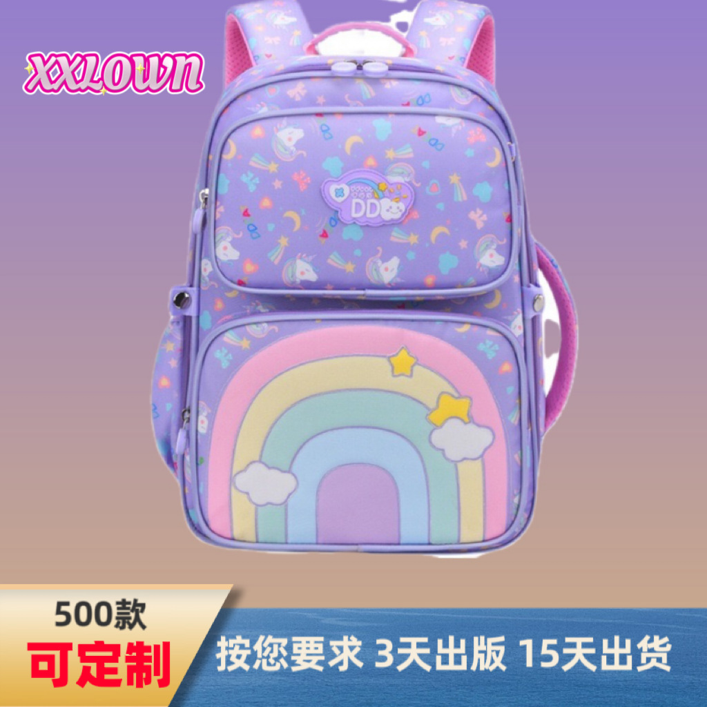 Nuevas mochilas escolares para niñas de primer a sexto grado, mochila a prueba de agua para niños, mochila de hombro para niñas al por mayor ligera