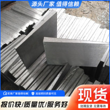 厂家直供可调斜铁数控机床调整垫铁钢垫块平垫铁机床防震垫脚