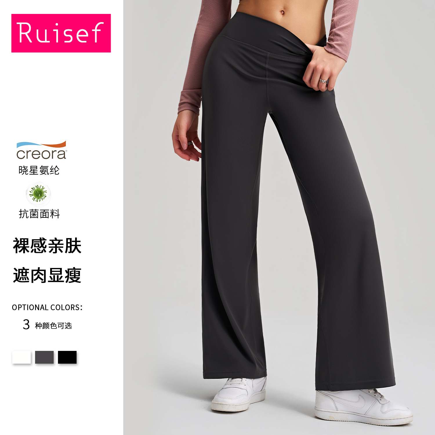 Yoga Pants Wide-Leg Pants High-Waisted Casual Straight Slimming Loose Straight Drape Pants Sports Fitness Yoga Long Pants