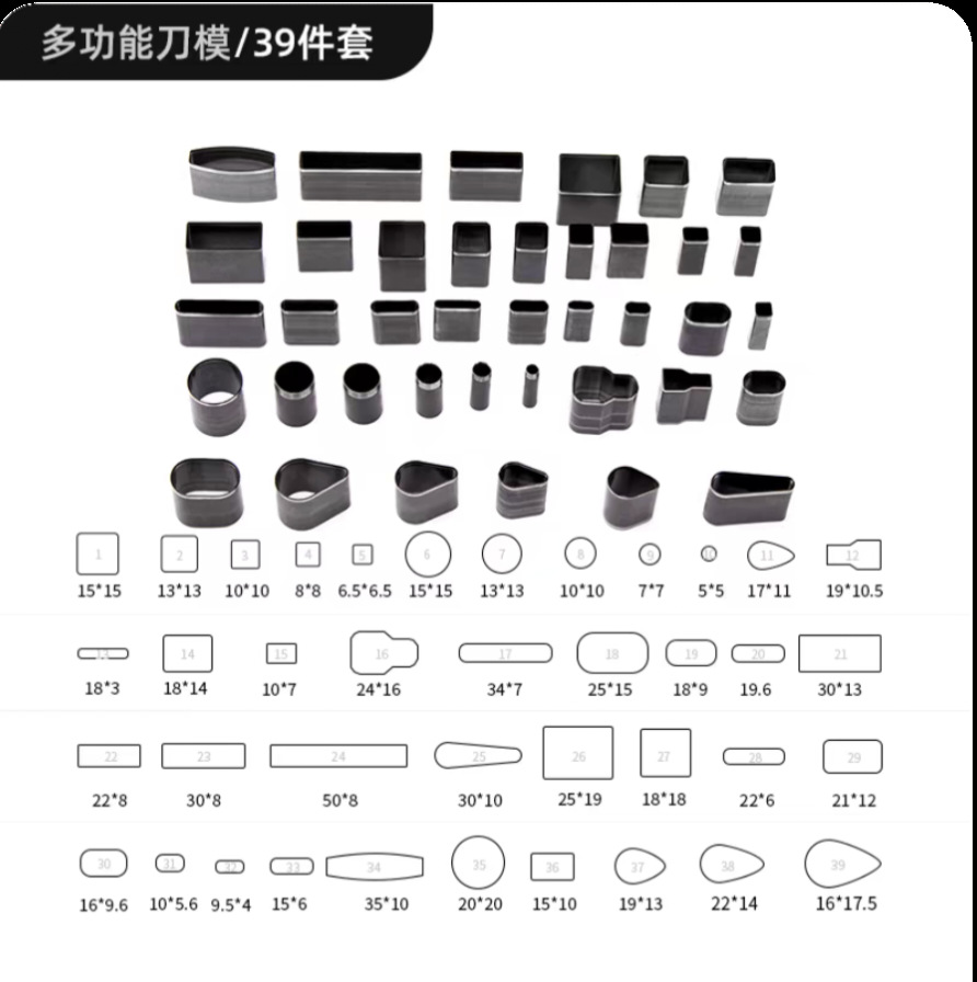 4D51A61D3D2B1BD96CC072073603F3