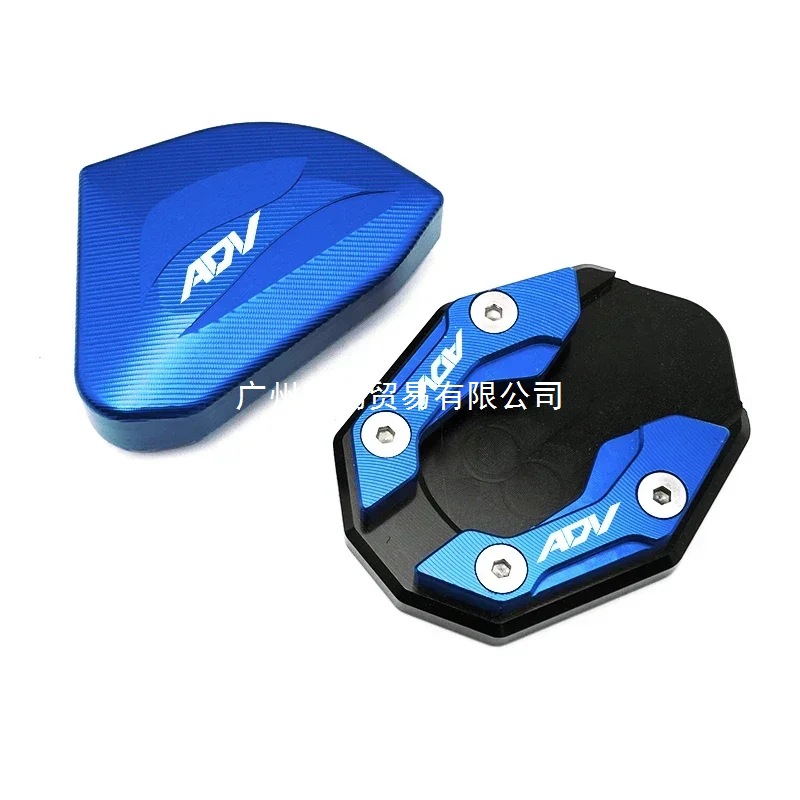 Motorcycle Accessories Honda Adv150 Adv160 Pcx160/150/125 Adv150 160 Pcx Side