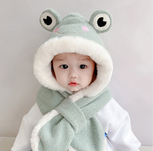 儿童冬季帽子围巾一体男女二件套可爱超萌宝宝保暖护耳帽潮青蛙