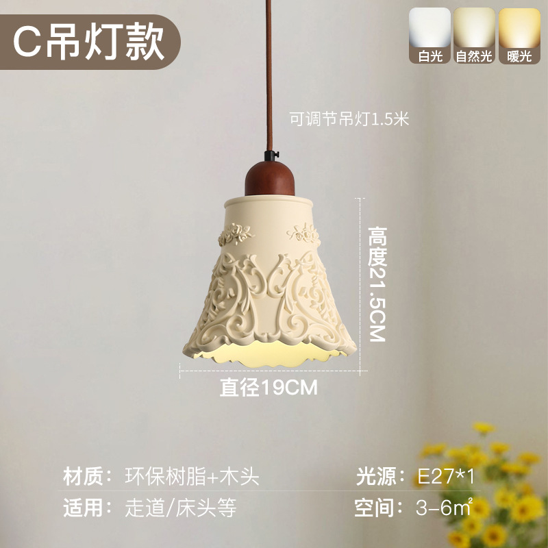 Lámpara de decoración de la habitación de resina francesa retro estilo antiguo creativo de alto nivel cama cama pequeña lámpara de cama