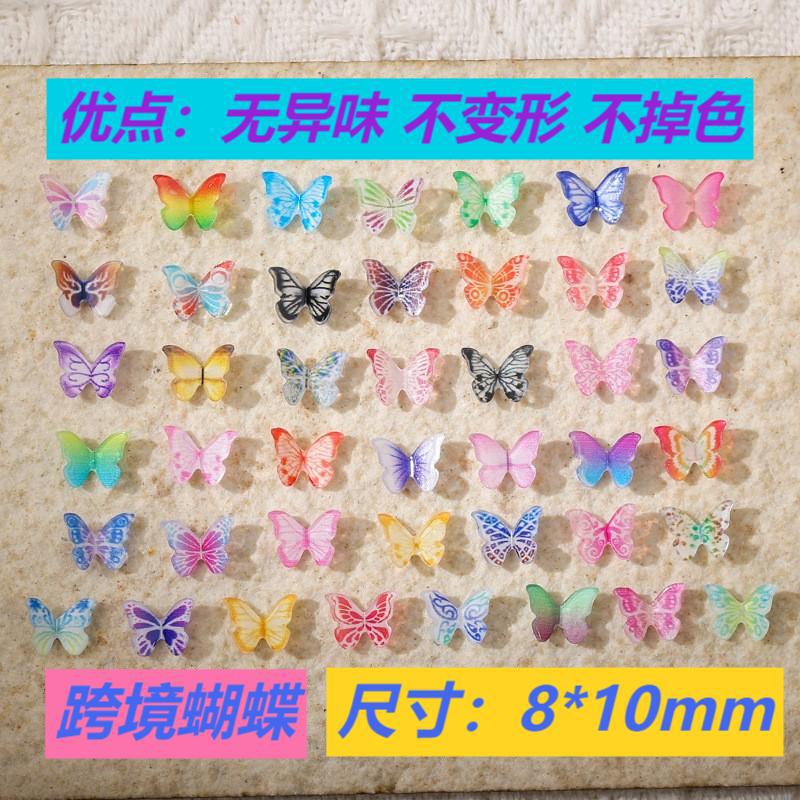 Cross-Border Acrylic Butterfly Nail Stickers DIY Art Stereo Pure Color Bow 3D Wearable Nail Nail Decoration Diamond