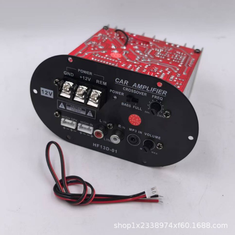 Cross-Border E-Commerce Circular Full-Range Pure Bass Amplifier Board 12V High-Power Pairing Tube 8inch 10inch Car Subwoofer Core