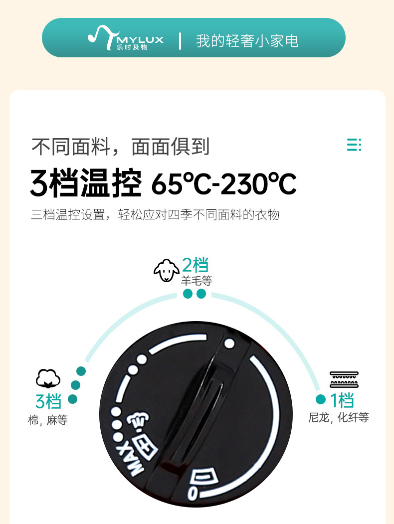816新详情_10.jpg