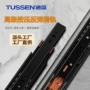 反弹缓冲阻尼液压滑轨