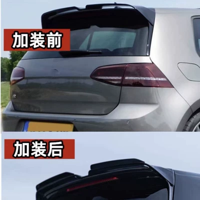 Odinger Tail, Fixed wind wing