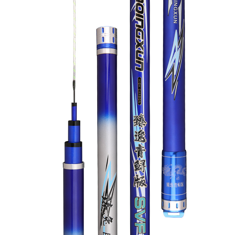 Caña de pescar grande 9 M 8 M 7,2 M carbono 6H19 ajustable súper duro caña de pescar MESA DE PESCA varilla de pesca 6,3 m 5,4 M caña de pescar