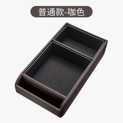 multifunctional storage — Armrest box pad - audi-arrest-box-storage-box-coffee-color-ordinary-style