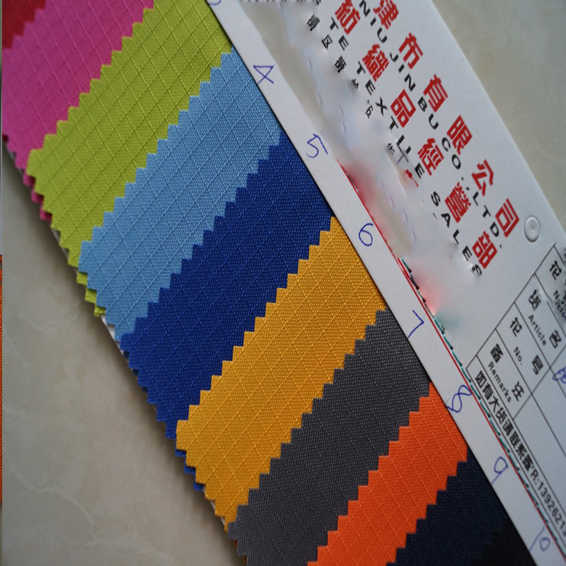 新款产品600D三分格PVC 牛津布 300D三分格PVC 涤纶布 格子布耐磨