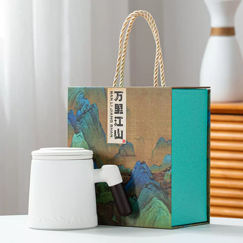 陶瓷办公杯茶水分离茶杯手绘远山马克杯简约水杯泡茶杯商务伴手礼