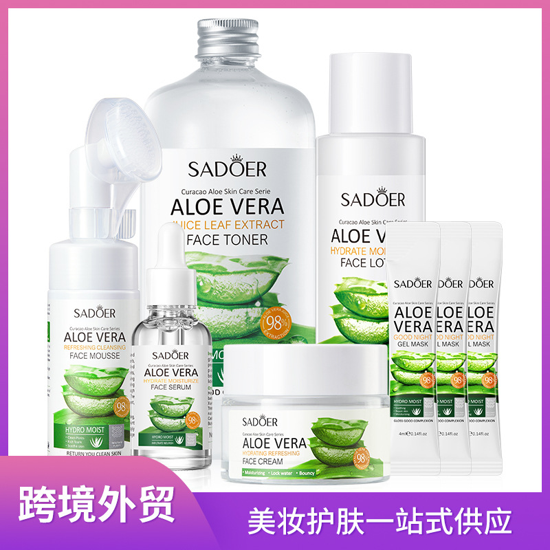 All English Aloe Skin Care Products SADO...