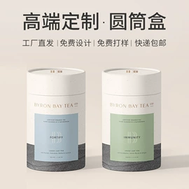 纸袋;红包/利是封;中秋礼品包装