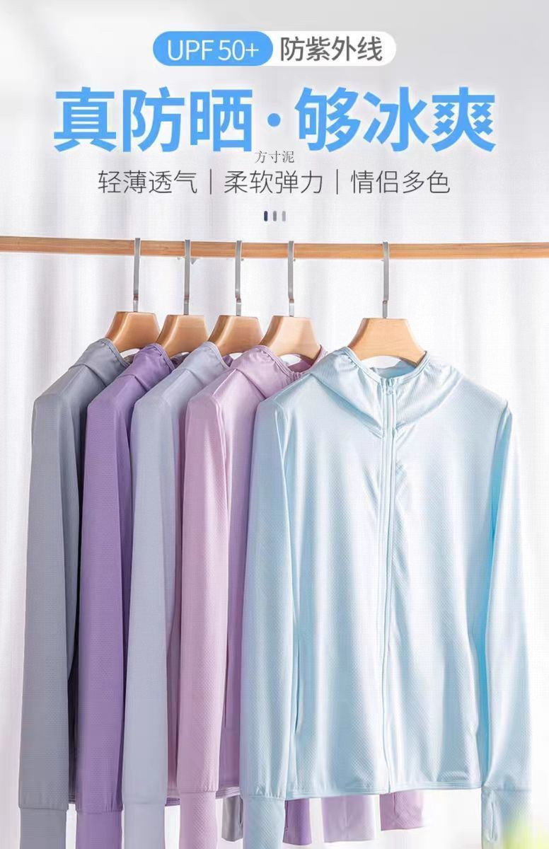 19f2b923-1d70-4b68-8efb-ffdf902c8492.jpe