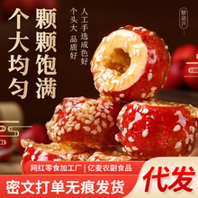 ���l����ɽ髱��Ǻ��J���w�o���ϱ����F���F�F�l���Ƀ���ɽ���