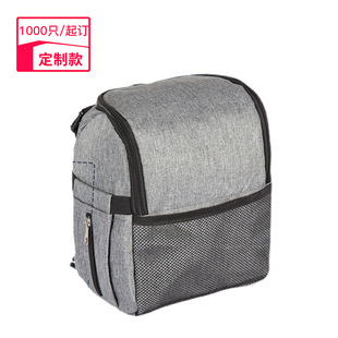 Foreign trade gifts stroller stroller hanging bag stroller stroller storage bag Yiwu source factory customization