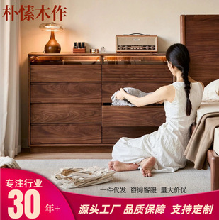 �ں���ȫ��ľ�˶����й��L���Ҵ�β�ռ{�����P����30����