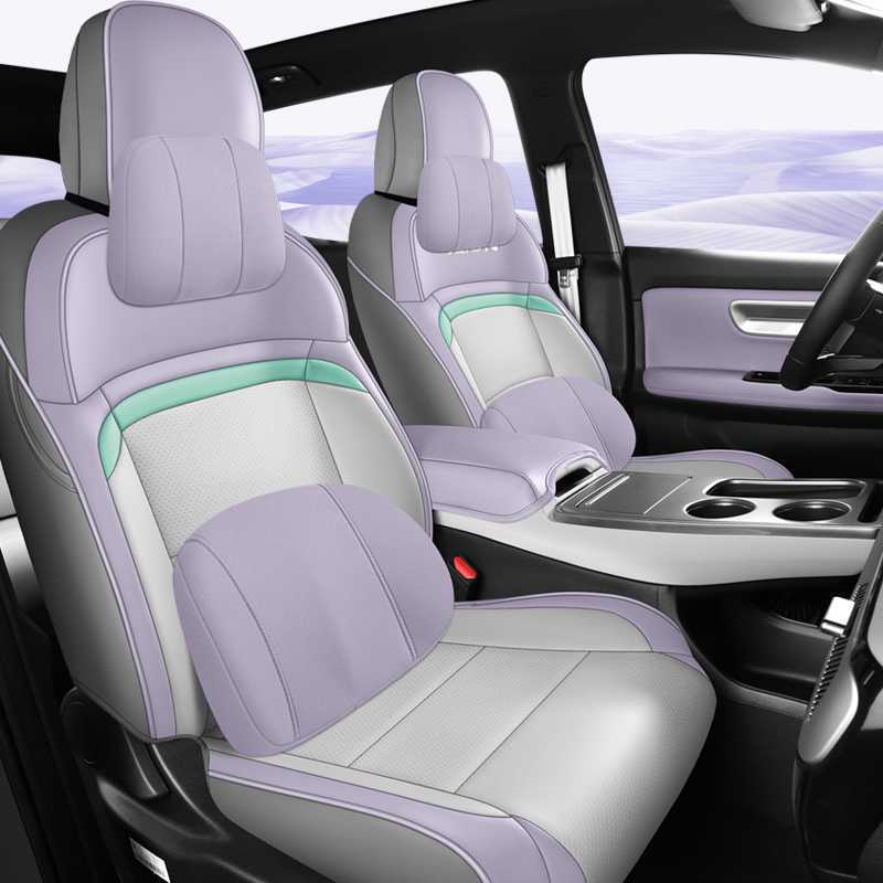 for GAC Aion | Universal Modelə uyğun (Original) oturacaq örtükləri - fresh-purple-memory-foam-edition-note-car-model-year-rear-row-half-cover