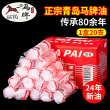 ���u�R�Ɲ������o��˪��ʽ��������������Ͳ�Ĩ�̝������Ͱ�����