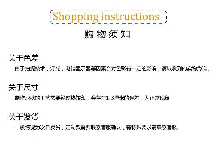 QQ picture 20210911022309