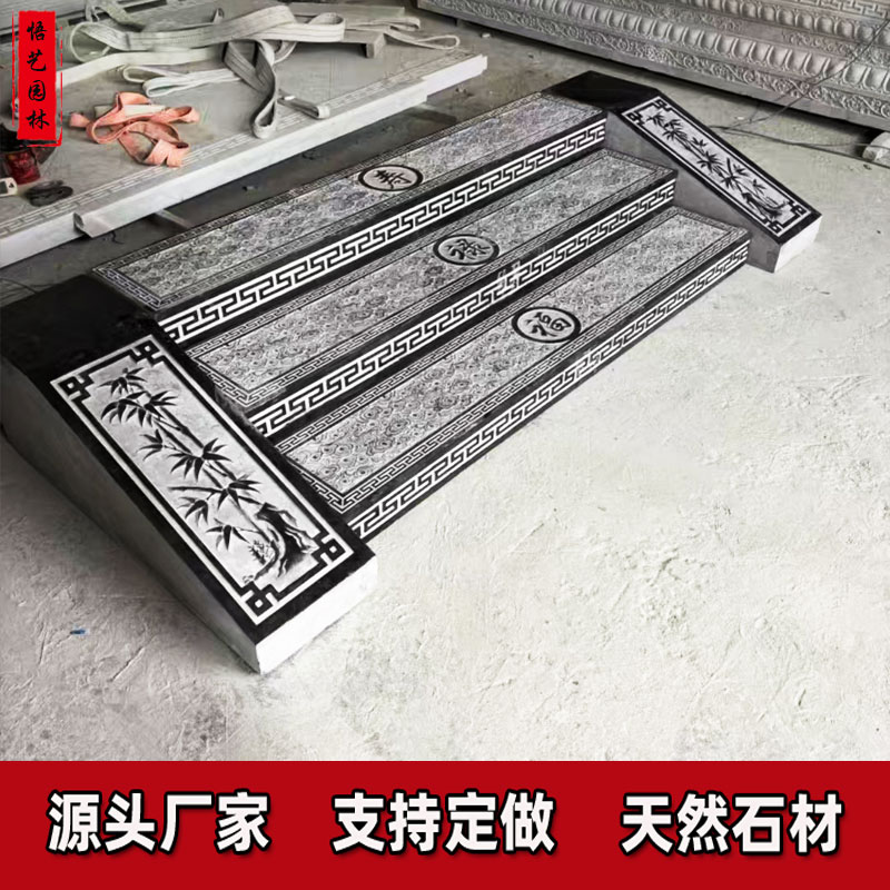仿古地雕地铺台阶石雕壁画庭院玄关门厅石中式窗花石青石踏步浮雕