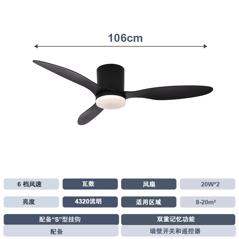 天井吊り扇レトロシンプル吊り扇灯レストラン家庭用リビングルーム大風力吊り扇灯静音寝室インバータ|undefined
