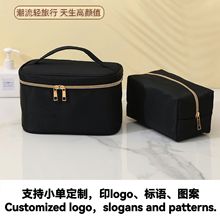 化妆包定制可印logo跨境手提便携化妆洗漱收纳包多功能布艺化妆包
